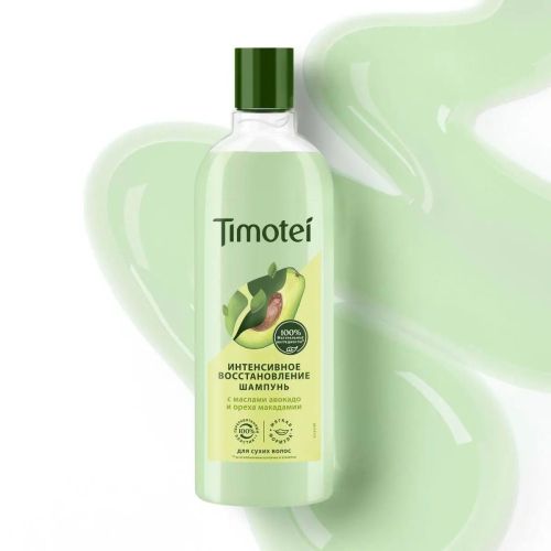 Timotei Шампунь Интенсивное Восстановление 400мл фото 3