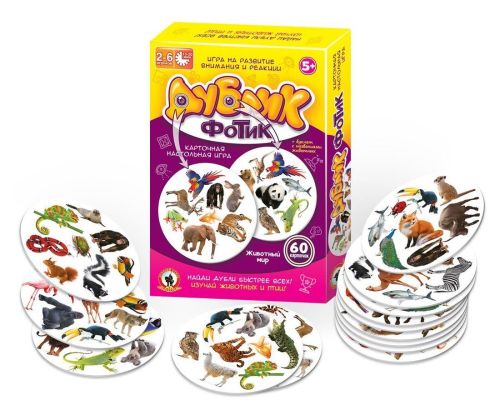Дублик-фотик, Русский стиль (настольная игра, 02486, серия Животные)