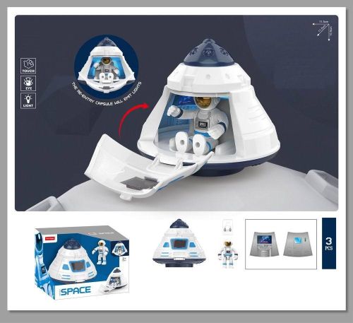 Игровой набор Junfa Капсула посадочная космическая с фигуркой космонавта фото 2