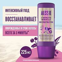 AUSSIE 3 minute Miracle Reconstructor Интенсивный уход (восстановление за 3 мин для поврежденных и сухих волос) 225мл