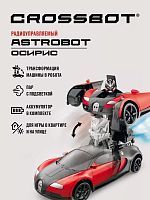 Машина-Робот на пульте управления Crossbot Astrobot Осирис красный 870932