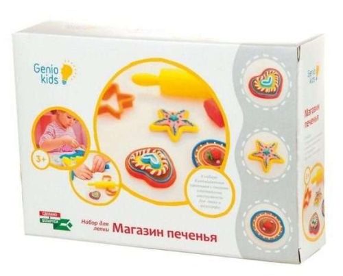 Масса для лепки Genio Kids Магазин печенья TA1038