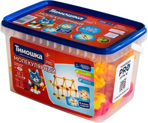 Конструктор Молекулярный, 65 деталей