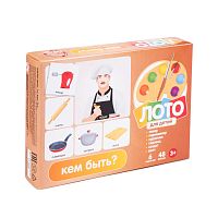 Настольная игра Десятое королевство Лото Кем быть? (малое)