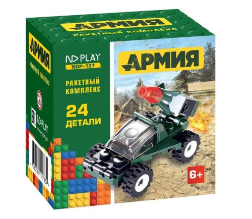 конструктор ракетный комплекс, 24 детали Конструктор Ракетный комплекс, 24 детали