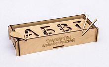 Набор трафаретов Woodland Алфавит русский (120106)