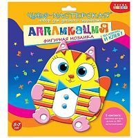 Аппликация фигурная Котик