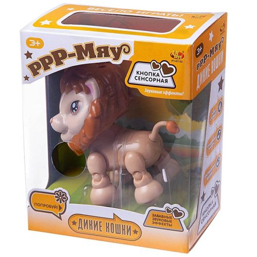 Игрушка интерактивная ABtoys Львенок фото 3