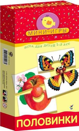 игра настольная-мини "половинки" Игра настольная-мини "Половинки"