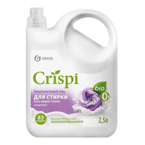 grass crispi гель для стирки концентрат 2500мл Grass Crispi Гель для стирки концентрат 2500мл
