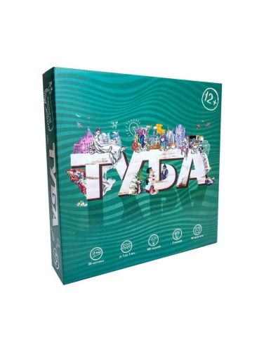 Настольная игра Стратег Тuba