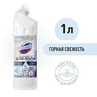 Domestos Средство для Мытья Пола Ультра Гигиена 1000мл
