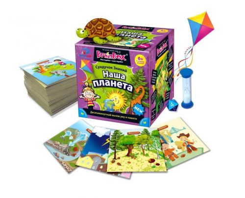 настольная игра интерхит brainbox сундучок знаний наша планета новинка Настольная игра ИнтерХит BrainBox Сундучок Знаний Наша планета Новинка