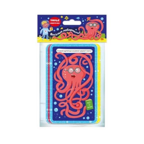 книга malamalama умные карточки весёлые лабиринты Книга Malamalama Умные карточки Весёлые лабиринты