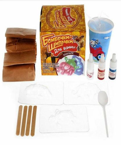 Инновации для детей Бомбочки-Шипучки для ванны. Зоопарк фото 4