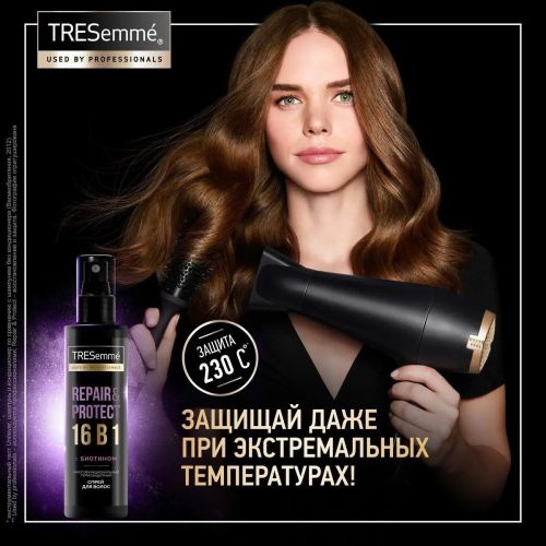 Tresemme Термозащитный Спрей для Волос Репак 190мл фото 9