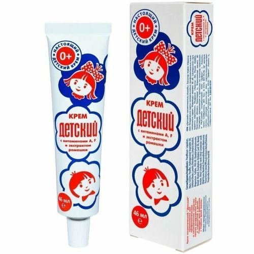 Крем детский Аванта с витаминами A, F и экстрактом ромашки, 46 мл фото 6