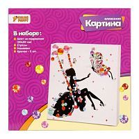 Color Puppy Набор алмазной вышивки Принцесса на качелях (95465) 20х20см