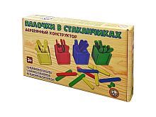 Развивающая игра Десятое королевство деревянная Палочки в стаканчиках