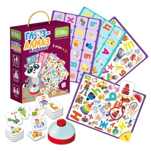 Настольная игра со звонком Глаз-Алмаз Алфавит