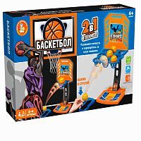 Десятое королевство Игра настольная Баскетбол 2 в 1