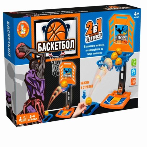 Десятое королевство Игра настольная Баскетбол 2 в 1