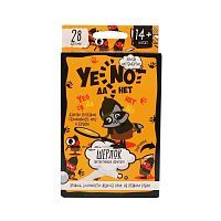 Карточная игра ДаНетки Шерлок