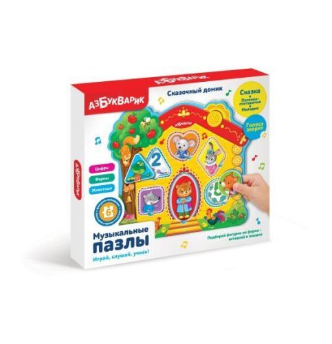 Музыкальные пазлы Сказочный домик