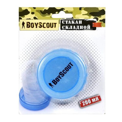 стакан boyscout складной пластиковый, 200 мл фото 4 Стакан BOYSCOUT складной пластиковый, 200 мл фото 4