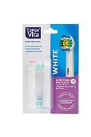 Насадки Longa Vita White сменные для электрической зубной щётки KAB-4, щетина средняя