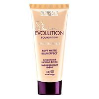 LUXVISAGE Тональный крем Skin Evolution тон 30 rose beige 35г