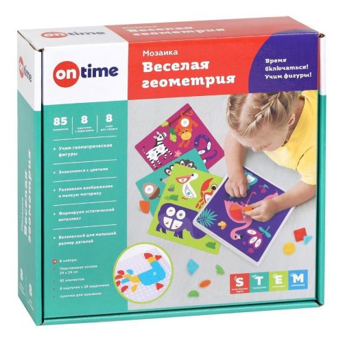 Мозаика развивающая On Time Веселая геометрия 85 элементов 45057