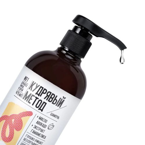 Кудрявый метод Шампунь для кудрявых волос с маслом авакадо и экстрактом гамамелиса №01 475мл фото 2