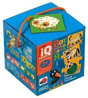 НИ Для самых маленьких. 2+ Вот мама, папа, я