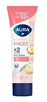 AURA Крем для рук Комплекс масел x2 Питание Масло миндаля и персика100мл