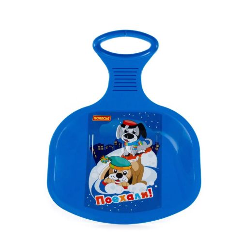 ледянка полесье №2 с наклейкой v2 фото 3 Ледянка ПОЛЕСЬЕ №2 с наклейкой V2 фото 3