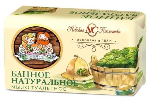 Туалетное мыло Невская Косметика Банное 180г фото 2