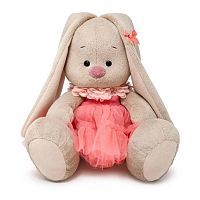 Мягкая игрушка BUDI BASA Зайка Ми в платье с воротником из цветов (малый) 18 см