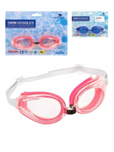 Детские очки для плавания в ассортименте F050-9