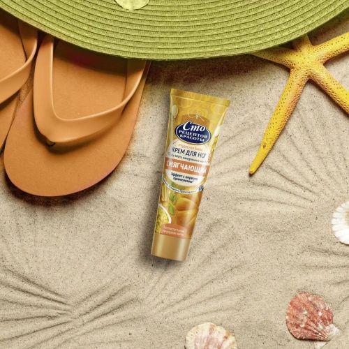 сто рецептов красоты крем смягчающ для ног тыква и кукурузное масло 80мл фото 3 Сто Рецептов Красоты Крем Смягчающ для Ног Тыква и Кукурузное Масло 80мл фото 3