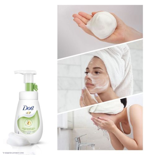 дав мусс матирующий 160мл фото 12 Дав Мусс Матирующий 160мл фото 12