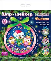 Набор для тв-ва шар-шейкер Филики