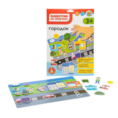 Пазл-пластик Десятое королевство на липучках Городок фото 3