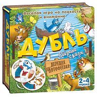 Настольная игра Нескучные игры Дубль Страна сказок. Деревня Котофеевка