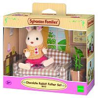 Игровой набор Sylvanian Families Папа на диване 5013