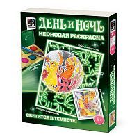 Раскраска Фантазёр День и Ночь Неоновая раскраска Найдите спящего кота