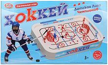 НИ Хоккей, поле 51*33.5см, в наборе 38 предметов, кор.