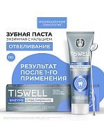 TISWELL Зубная паста ENZYME отбеливание энзимная с кальцием 110гр