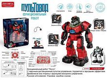 Робот на радиоуправлении JUNFA Пультовод Плуто, русский язык 31х13х34см