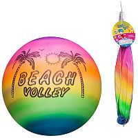 Мяч детский Junfa Радужный 23 см